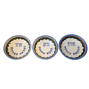 Lot 3 Vintage Israeli Dip Pinch BOWLS Horse Raddish Herbs Shank Ceramic